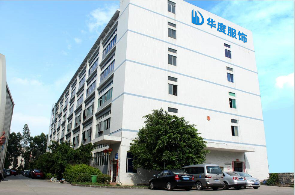 Company Facility