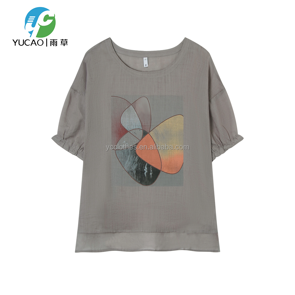 Wholesale Casual Women's 100% Linen Two-Piece Loungewear Set-Minimalist Floral Pattern Short Sleeve Top Shorts Quick Dry