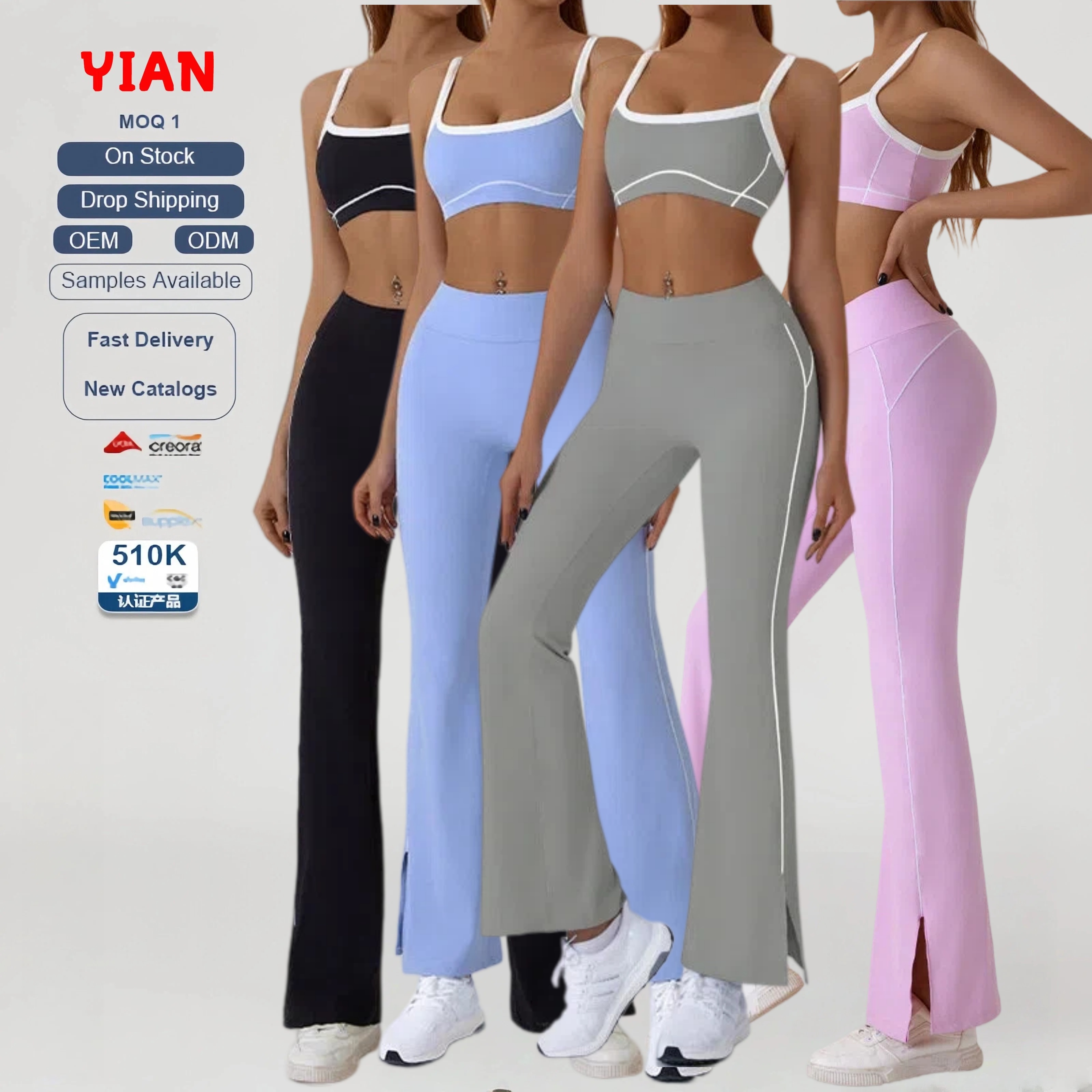 Women's Lightweight Sports Fitness Yoga Set High Elasticity Breathable Bra Leggings Comfortable Sports Clothing with Front Logo
