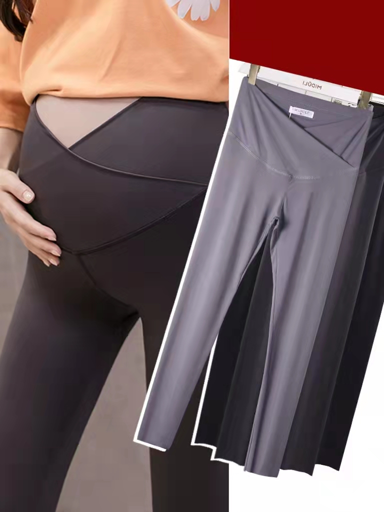 Yoga Leggings