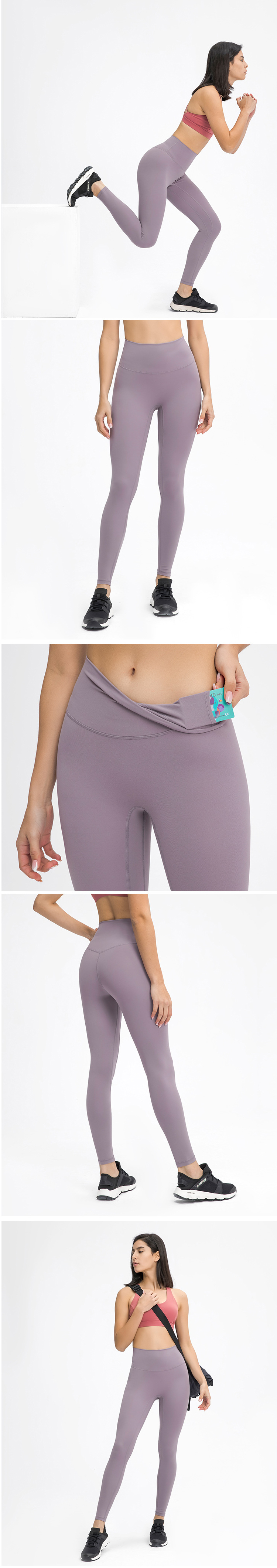 Yoga Leggings View 2