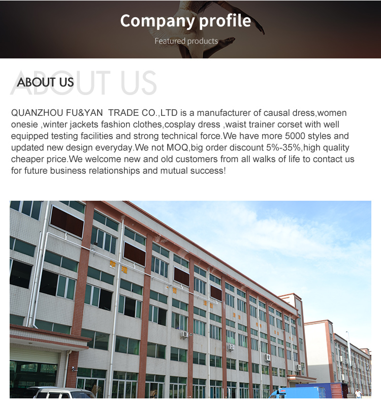 Company Profile Details