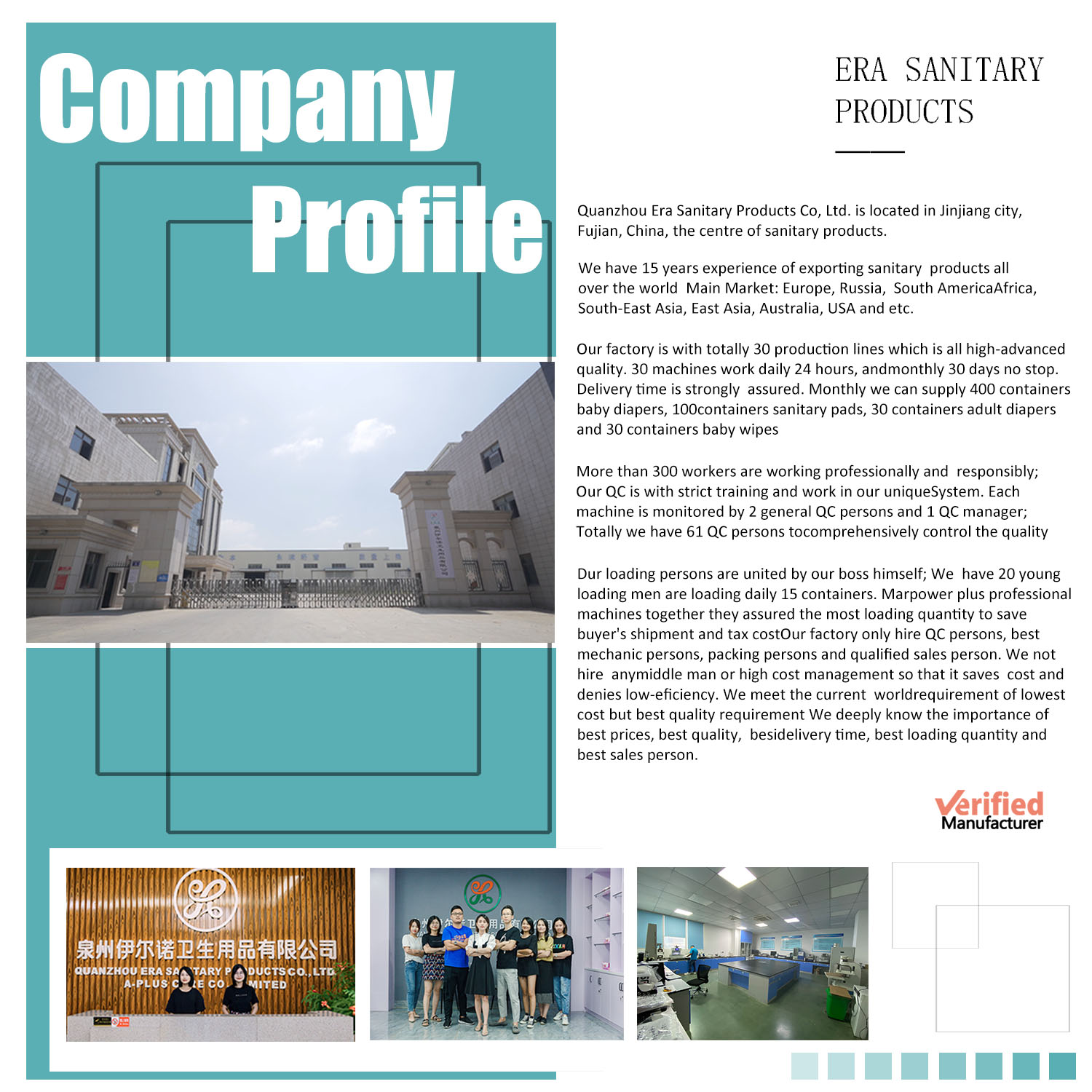 Production facility view 1
