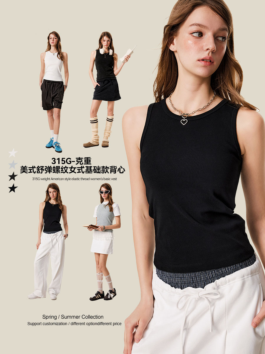 2025 Summer Sleeveless T-Shirt for European American Women Slightly Overweight Sweet Spicy Slim Fit Design Wearable Women's
