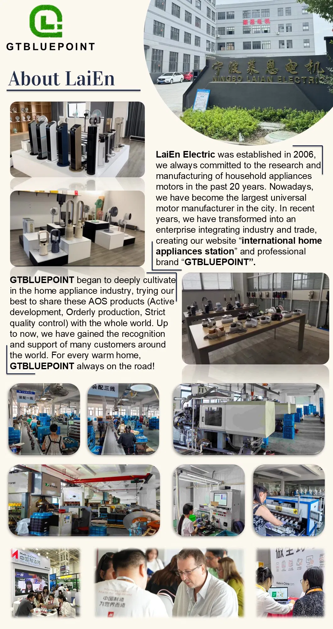 Factory Profile Image 1