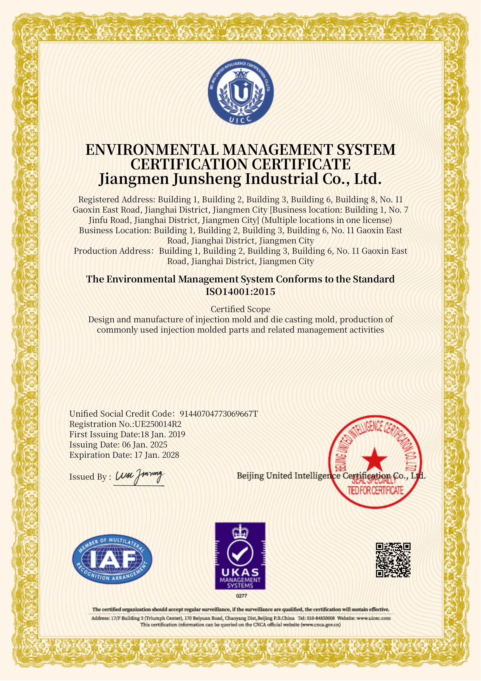 ISO 14001 Certification