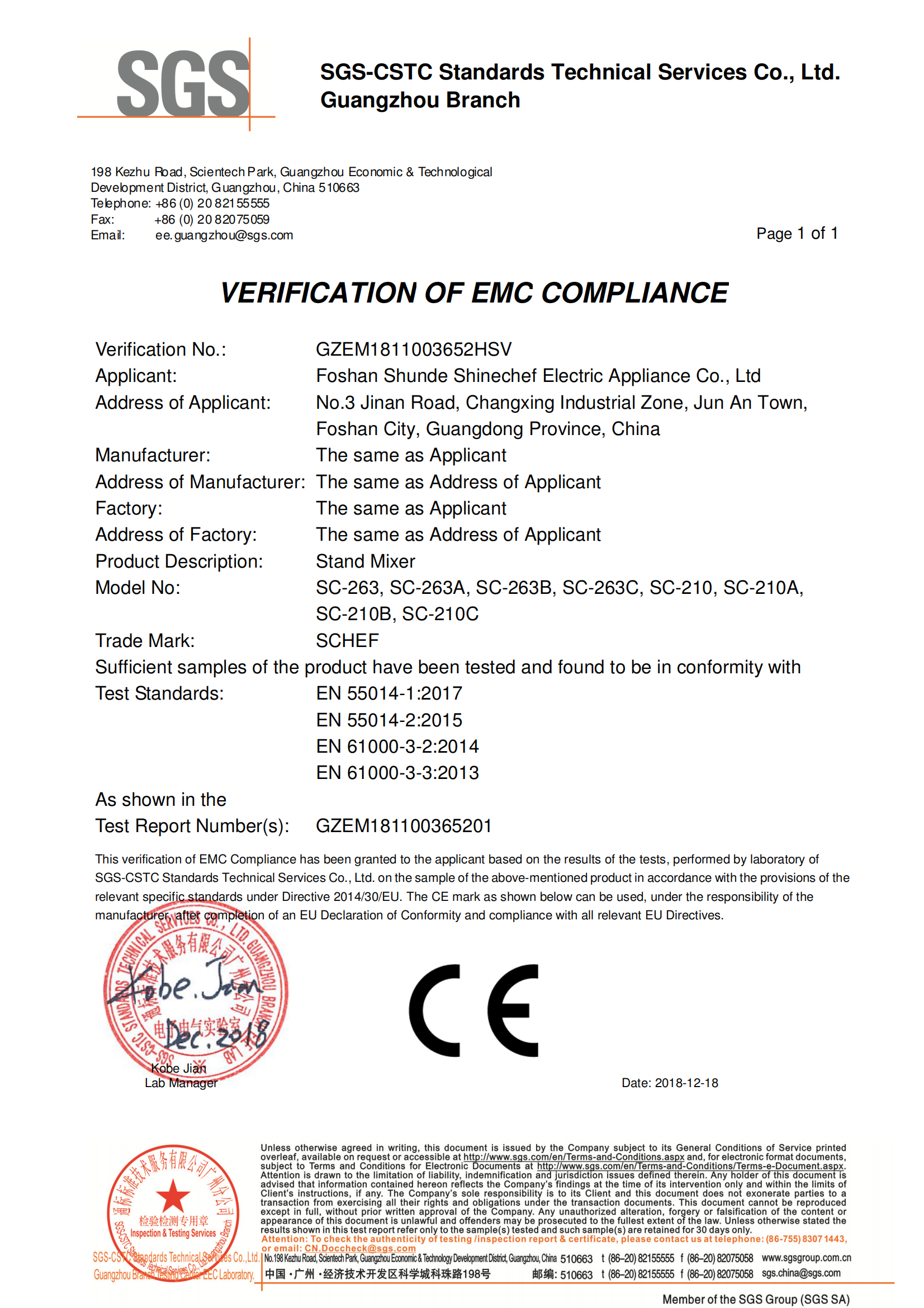 Certification 3