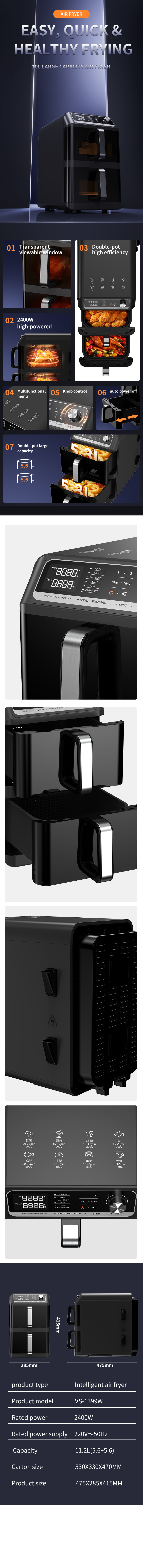 Air Fryer Detail View 1