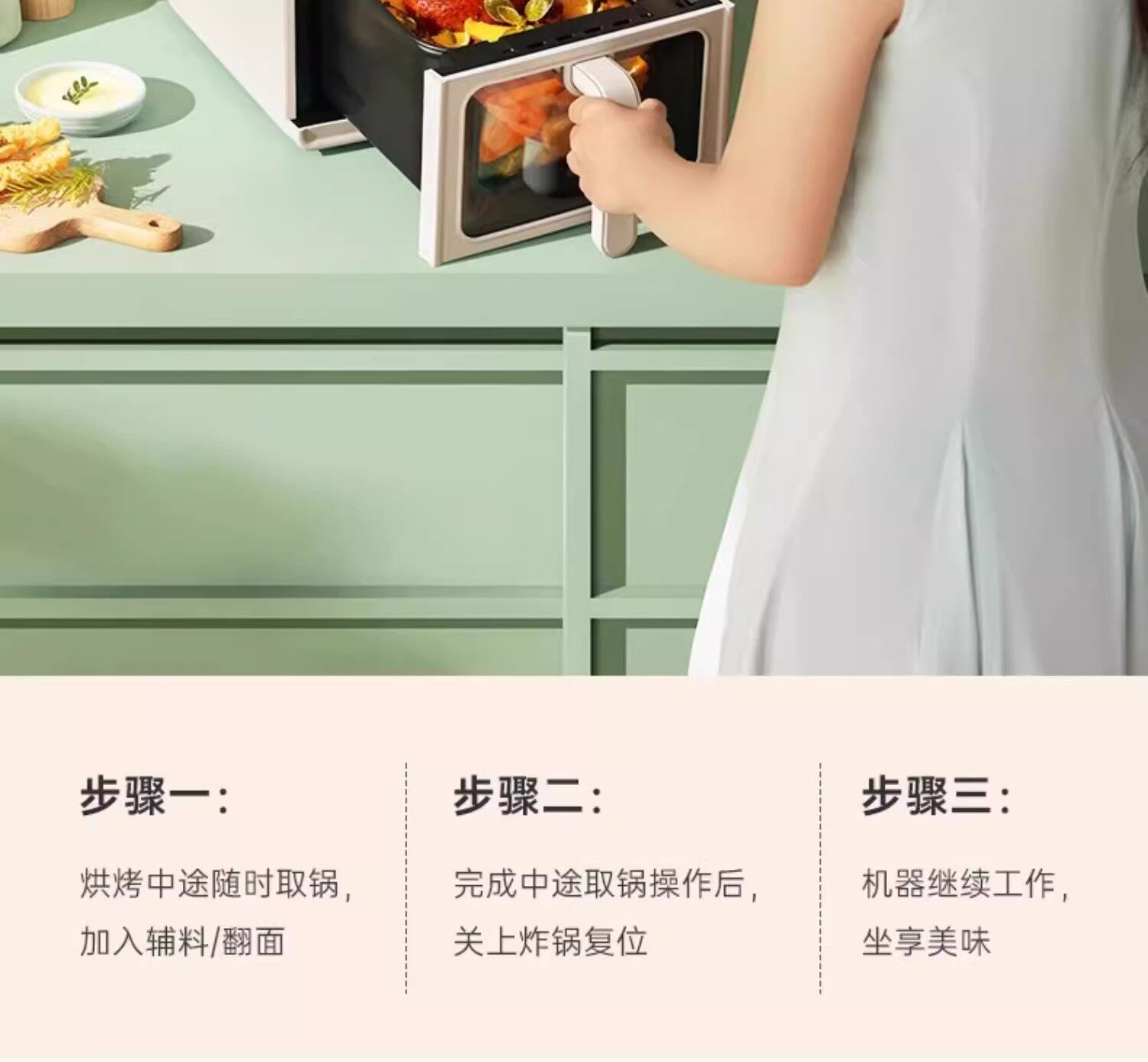 Air Fryer Cooking 1