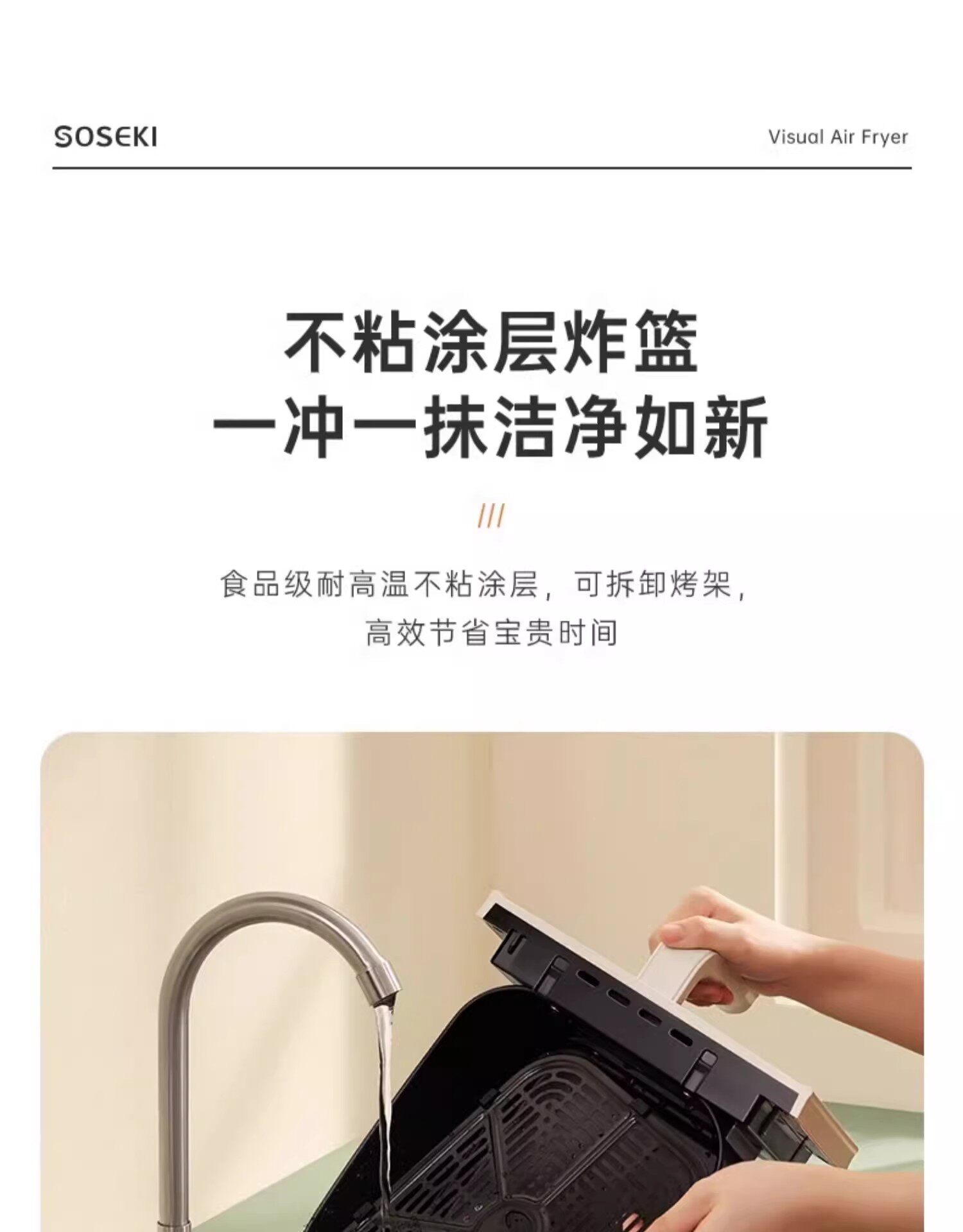 Air Fryer Cooking 2