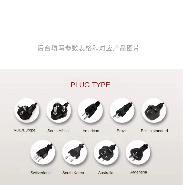 Product Feature 1
