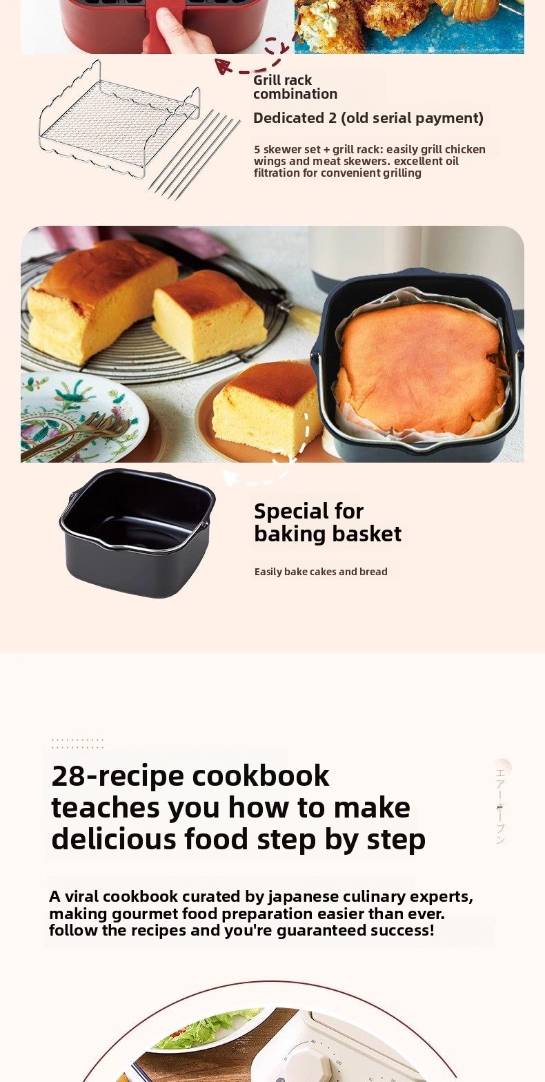 Air Fryer Showcase 7