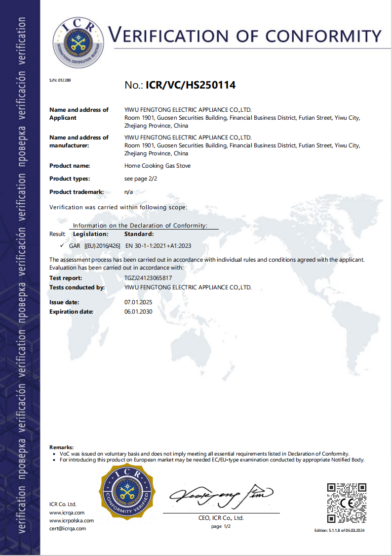 Certification 3