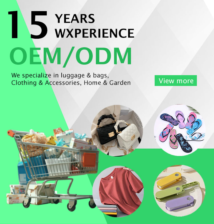 Product Banner