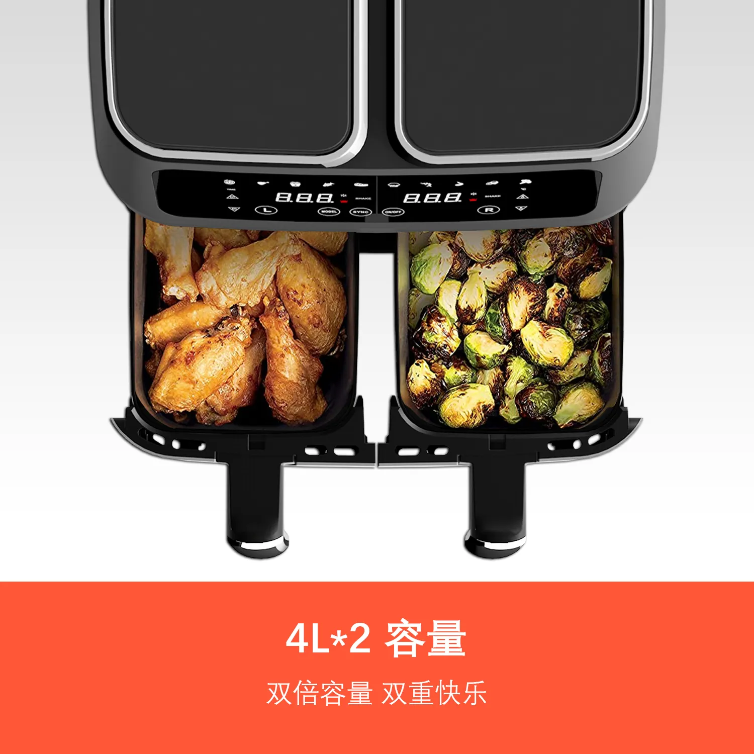 BSCI CB CE LVD EMC 4+4 8L Large 2 Independent Frying Baskets Digital LCD Touch Screen 2800W Smart Dual Air Fryer Inner Trivet
