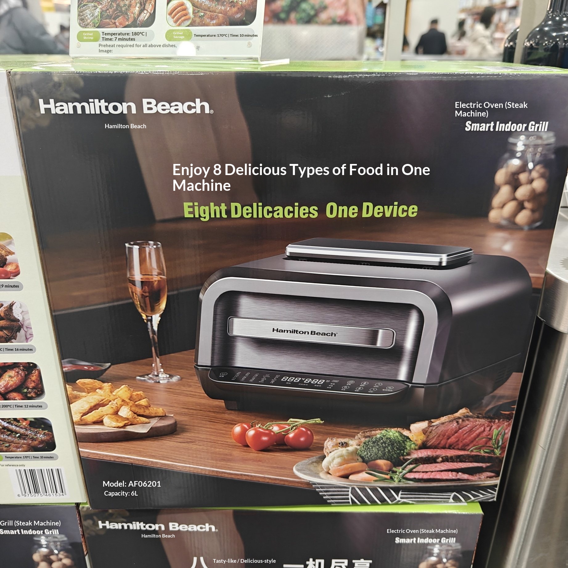 Hanmeichi AF06201 Air Fryer Steak Machine 6L Barbecue Pan Household Multifunctional Electric Oven Fully Automatic Temperature