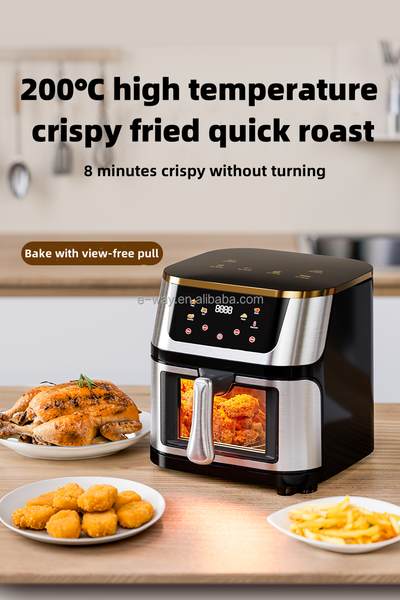 Air Fryer Feature