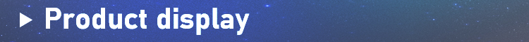 Product Display Header