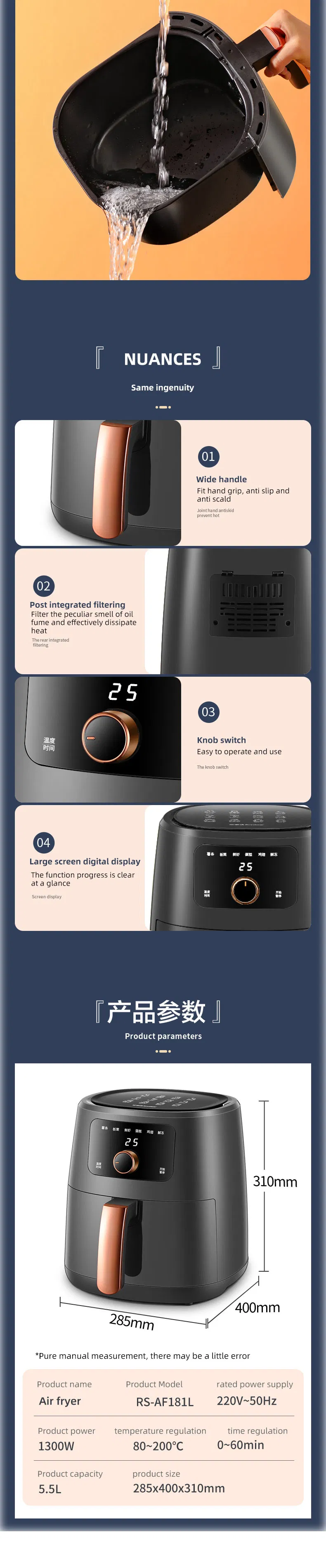 Digital Multipurpose Commercial Large Air Fryer Detailed View