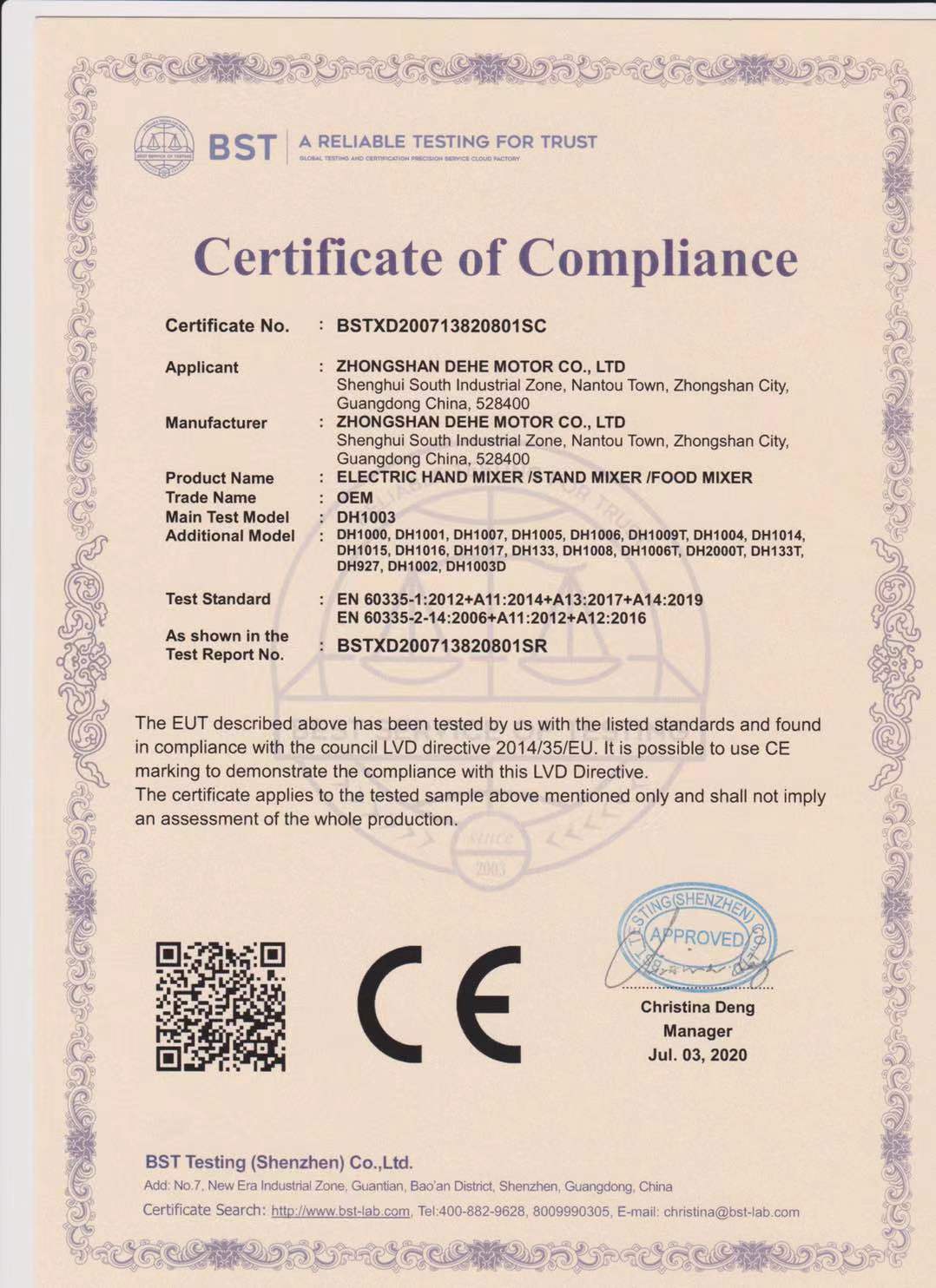 Certification 4
