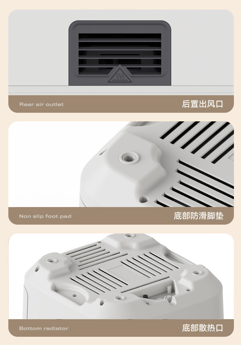 Visual Feature 2