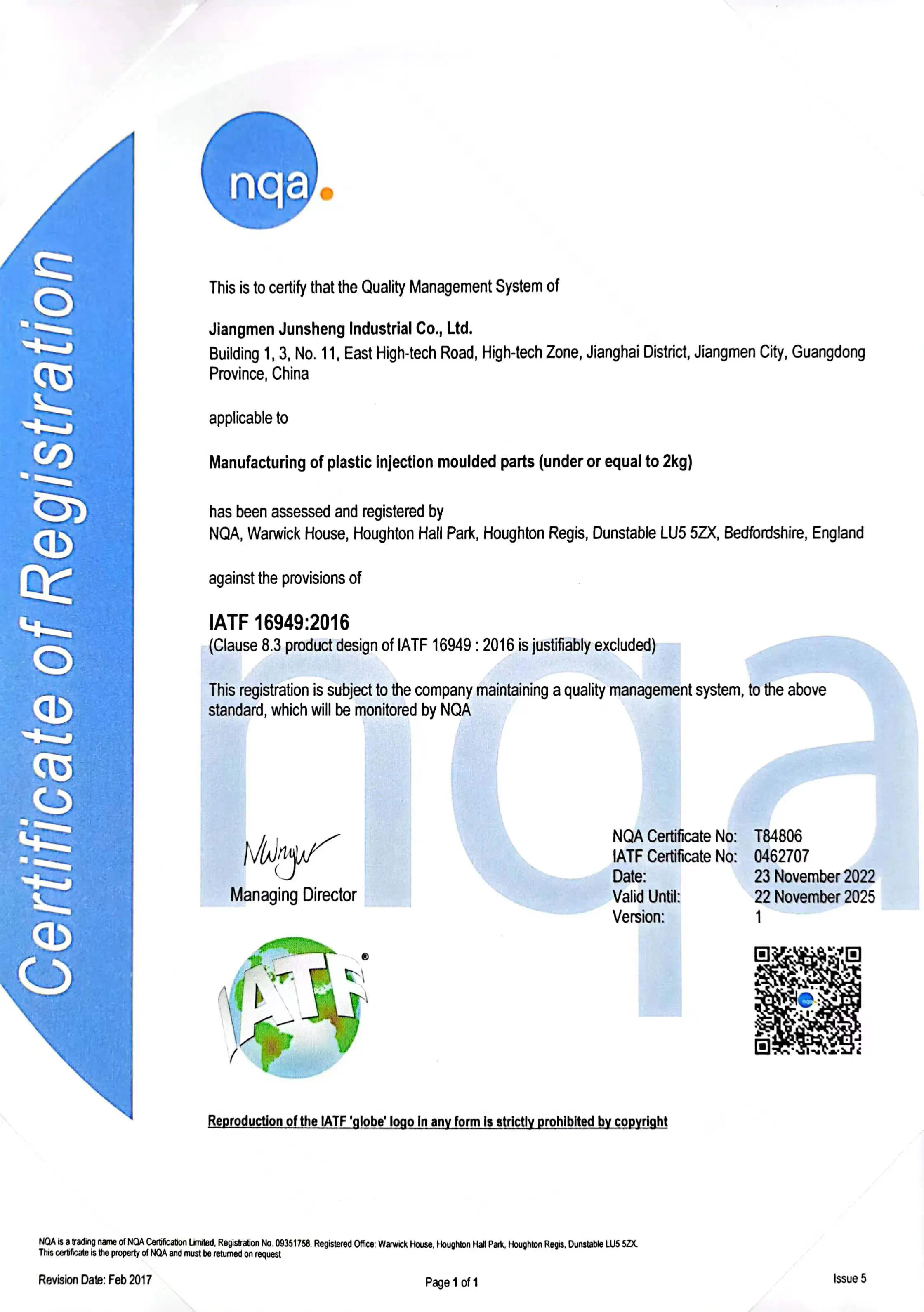 IATF 16949 Certification