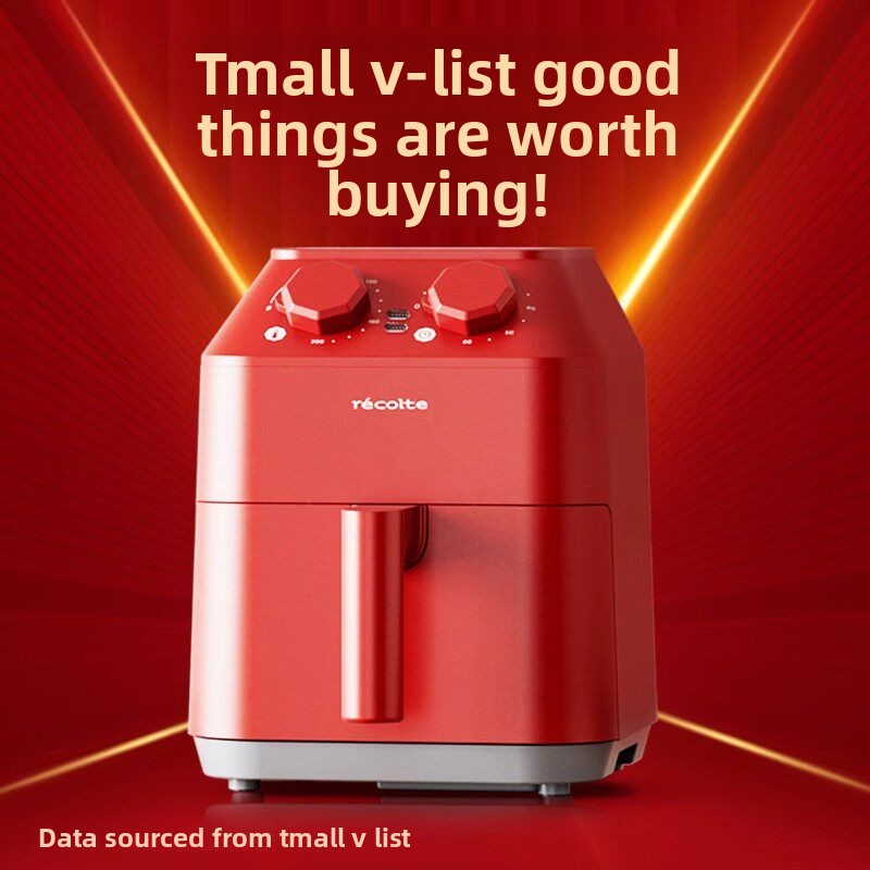 Japanese Genuine Brand New Electric Air Fryer Retro-Style Oven-Integrated Fryer with Non-Stick Liner and Top Heating