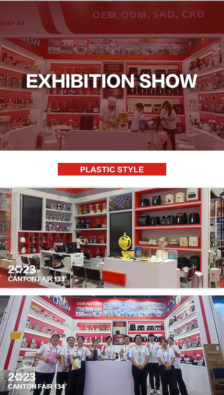 Trade Show Exhibition