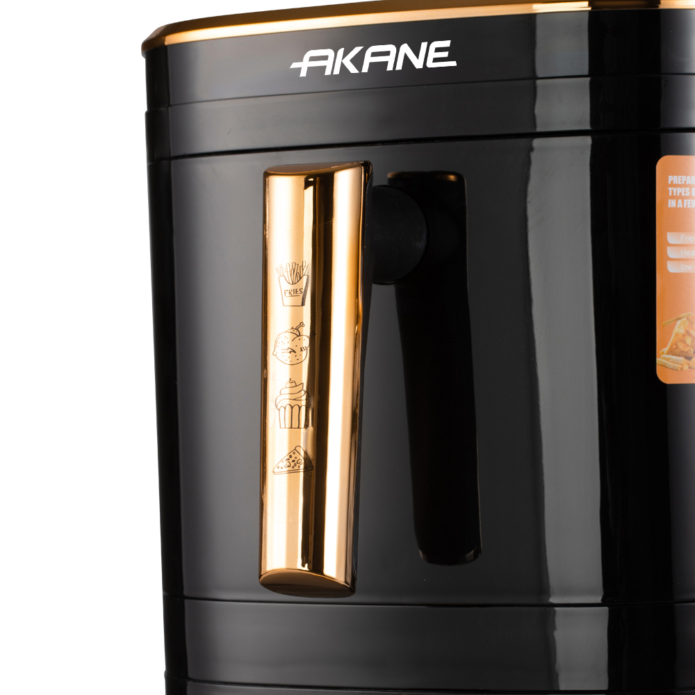 Air Fryer Feature 2