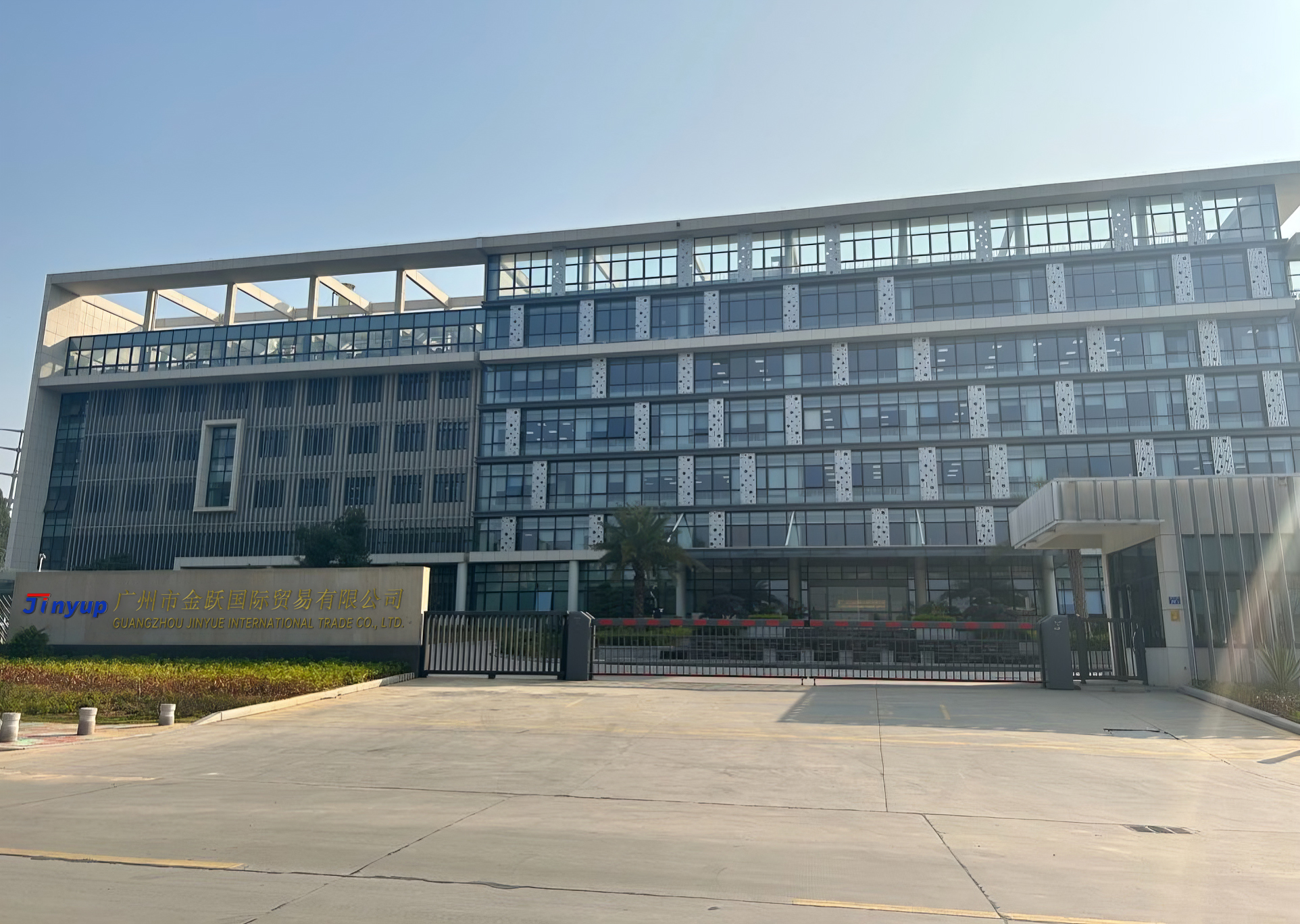 Company Overview