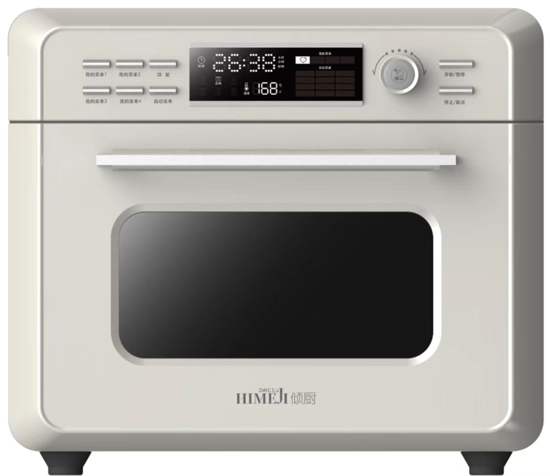 Air-fried Oven