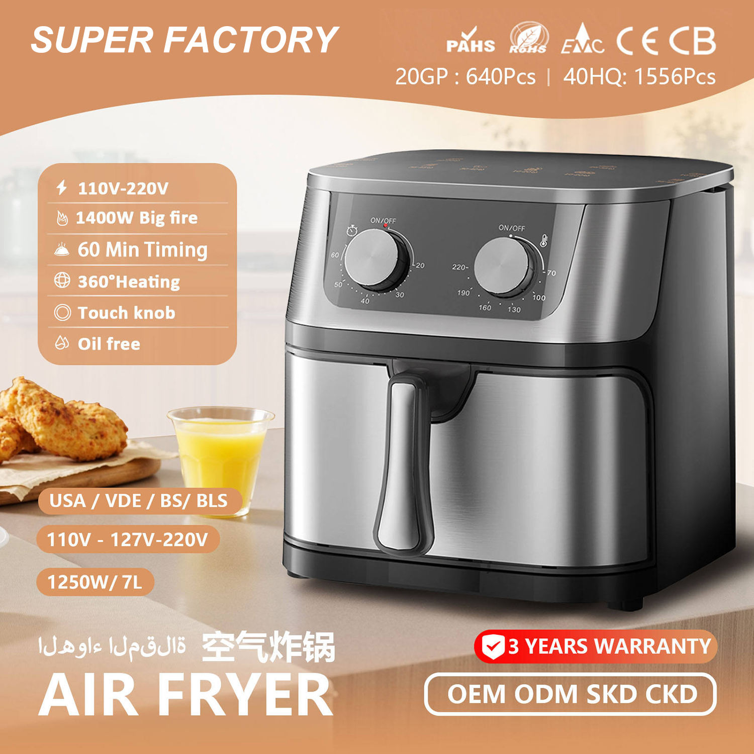 AF19 Oven Mechanical 8 Litre Commercial Electric De New Frier 12l Stainless Steel Multifunctional Freidora Air Fryer Machine