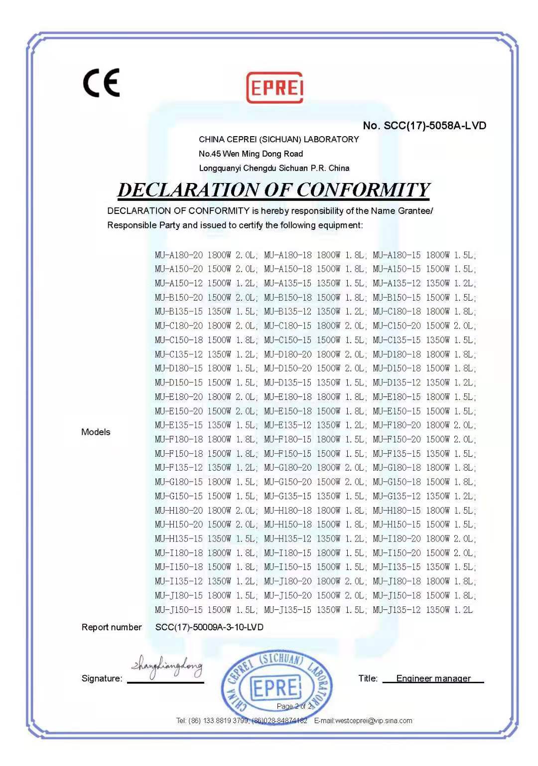 Certificate 3