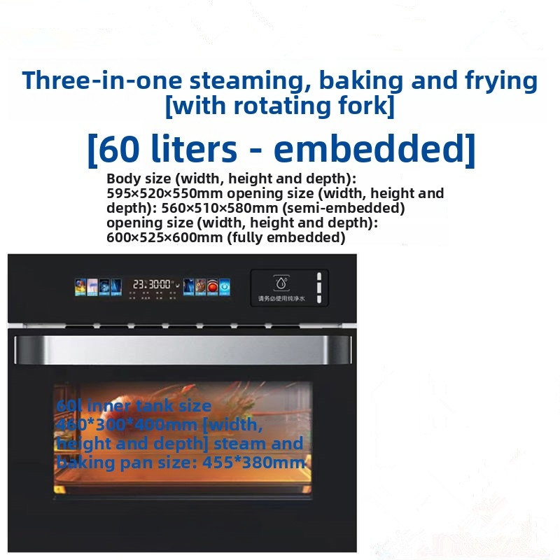 60L Steam Oven 220V/110V Embedded Household 40L 80L Electric Oven Electric Steamer Electric Air Fryer