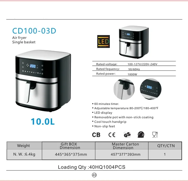 Air Fryer Features 3