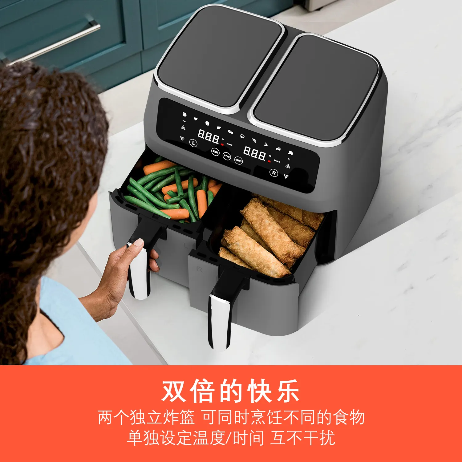 BSCI CB CE LVD EMC 4+4 8L Large 2 Independent Frying Baskets Digital LCD Touch Screen 2800W Smart Dual Air Fryer Inner Trivet