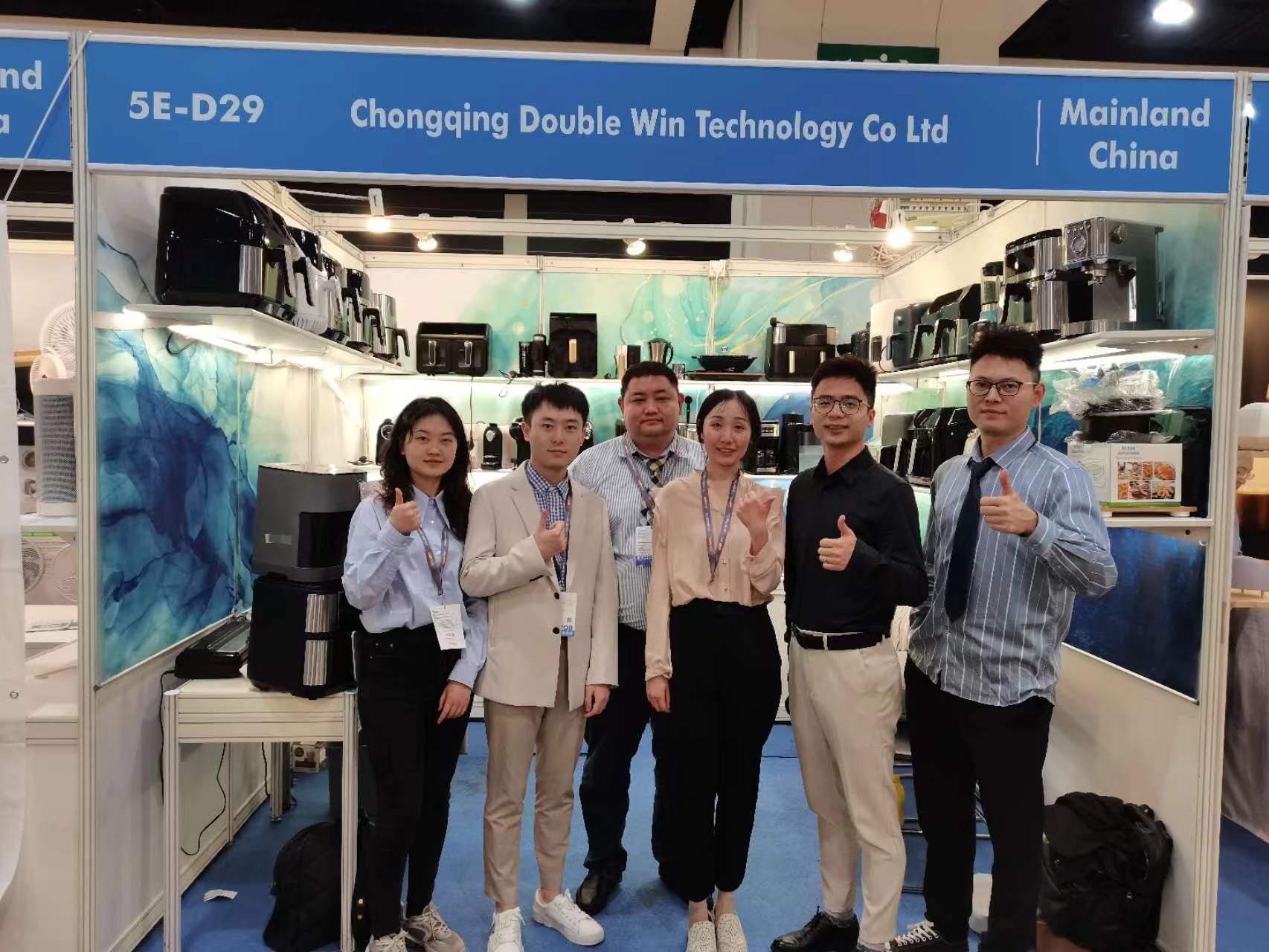 Exhibition Booth 1