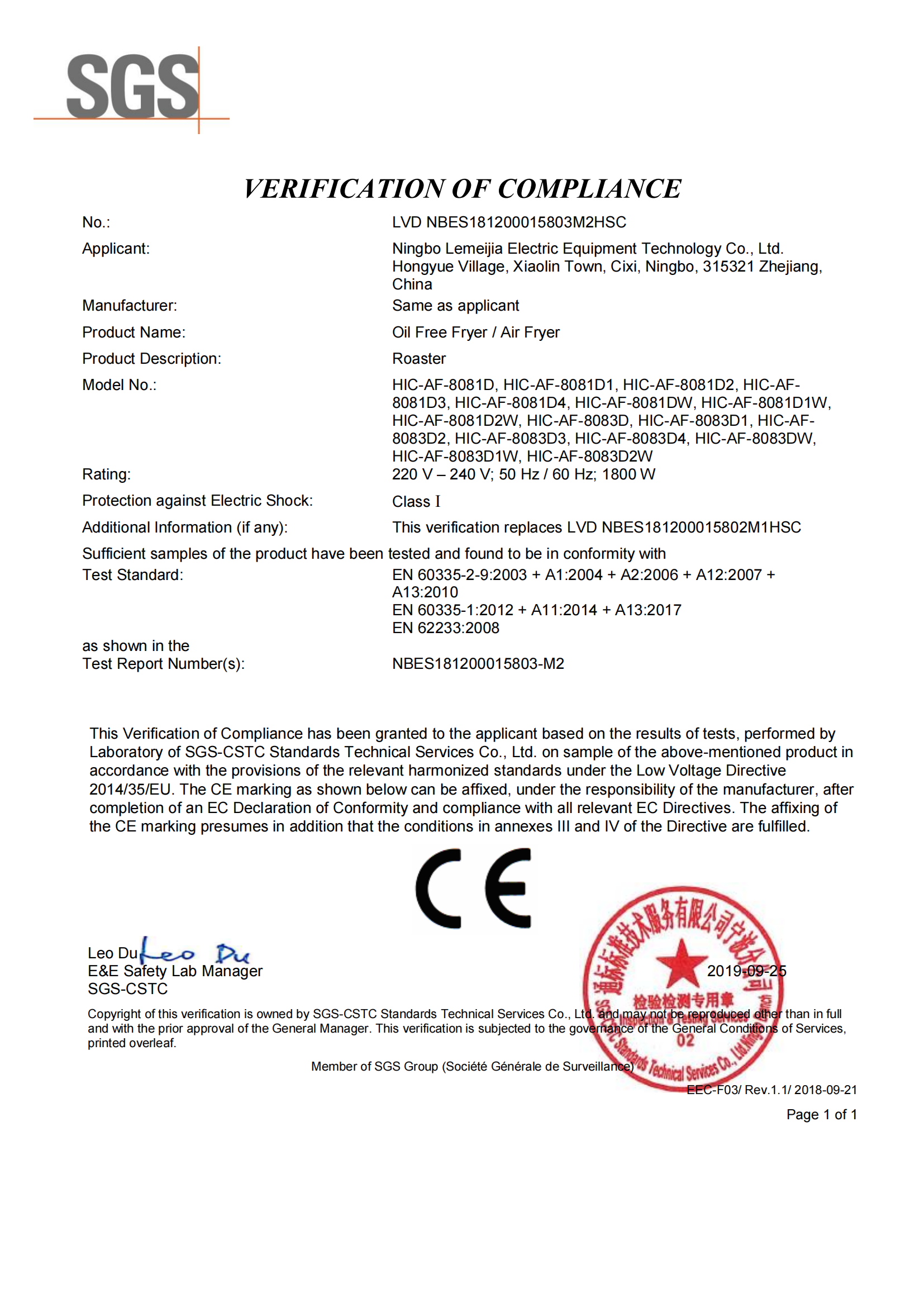 Certification 2