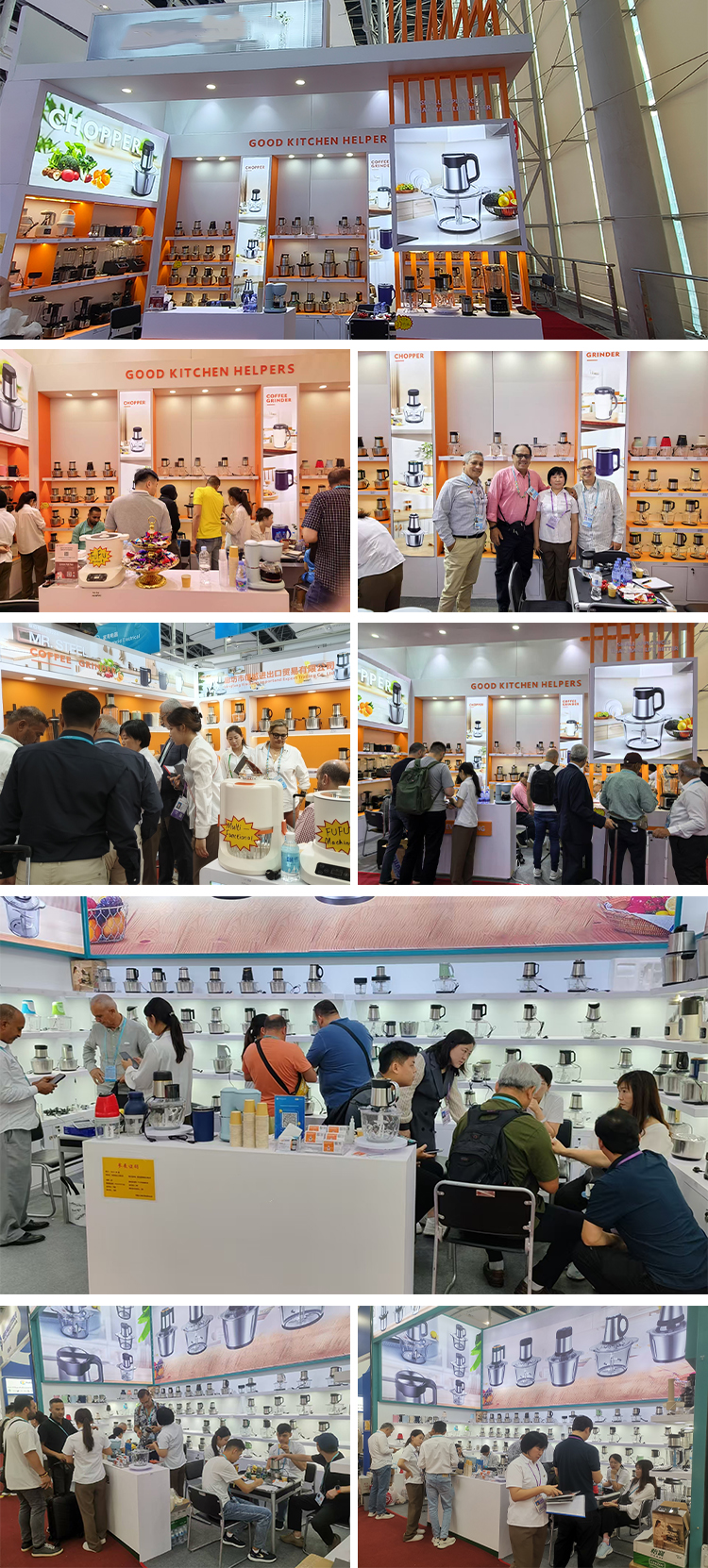 Exhibition Booth