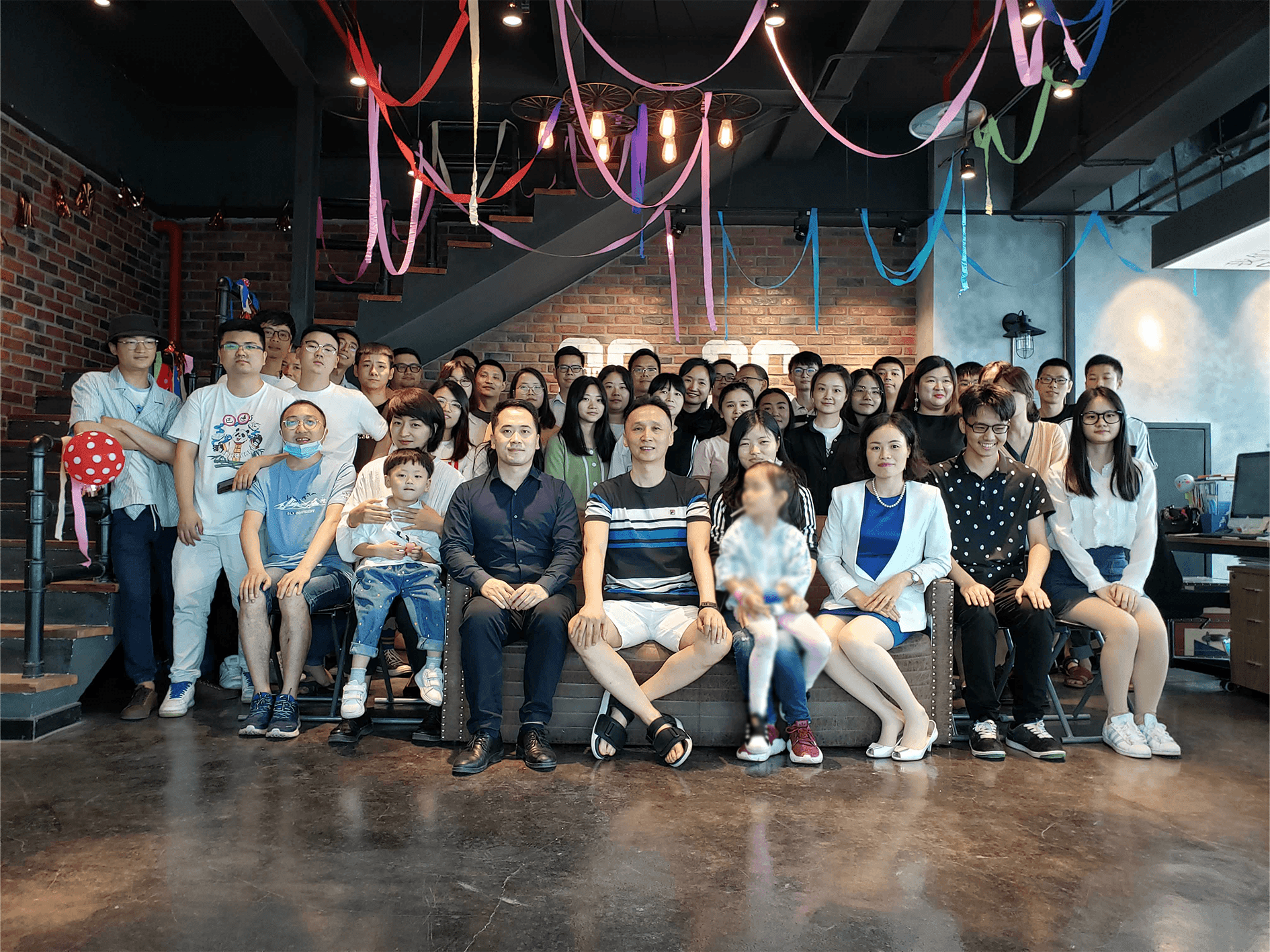 Company Introduction