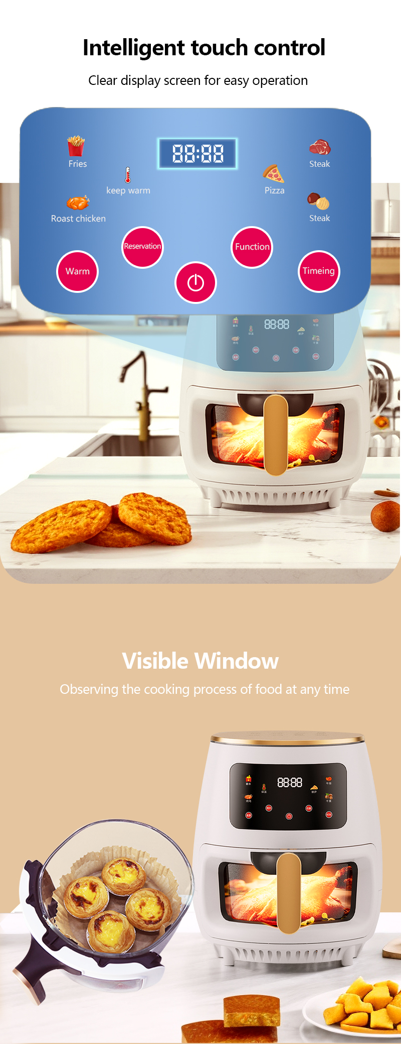 Air Fryer Feature 2