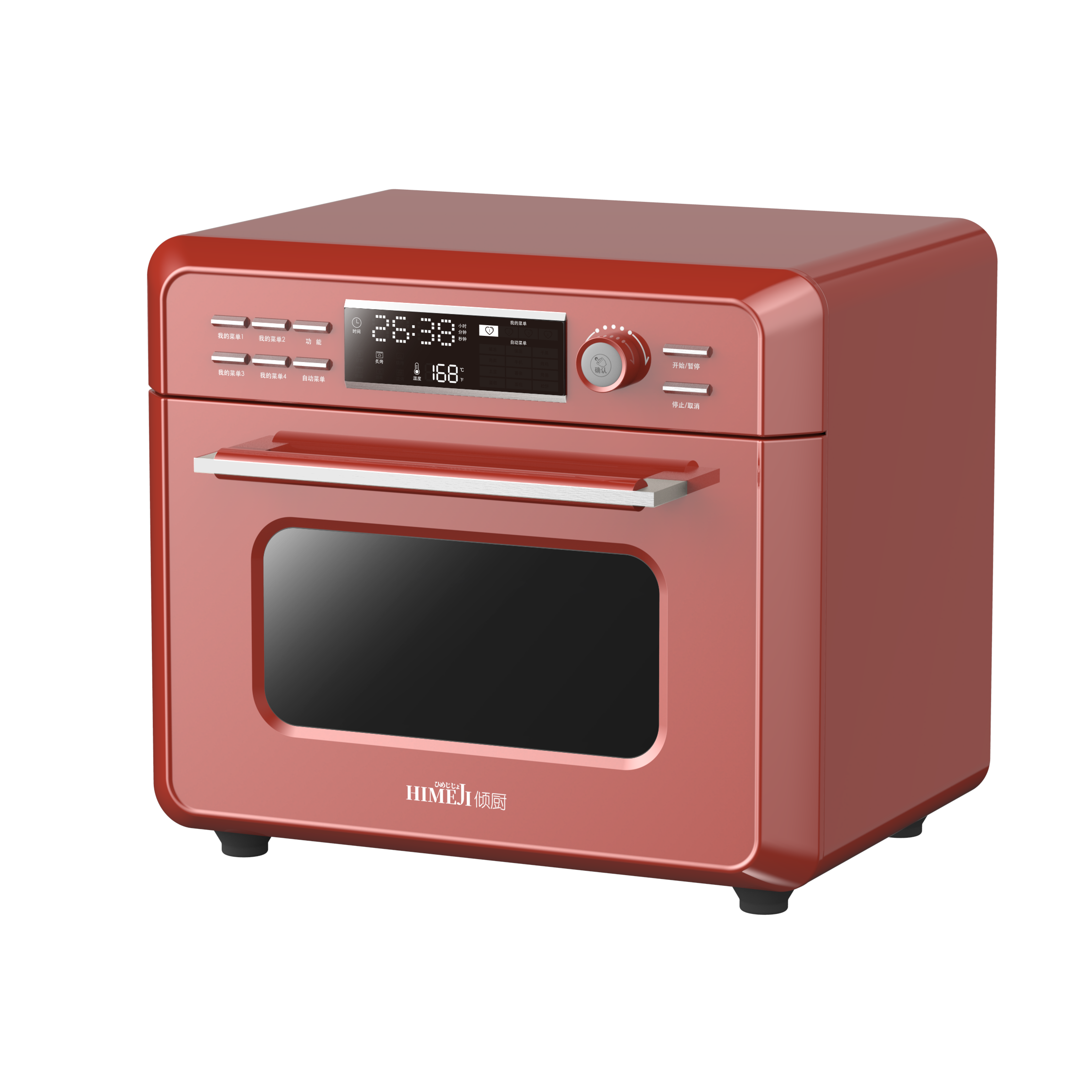 Air-fried Oven