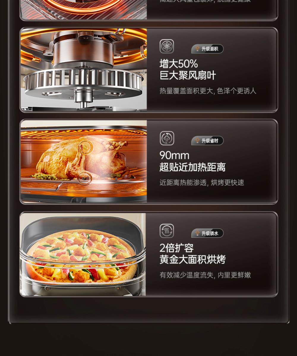 Feature 17