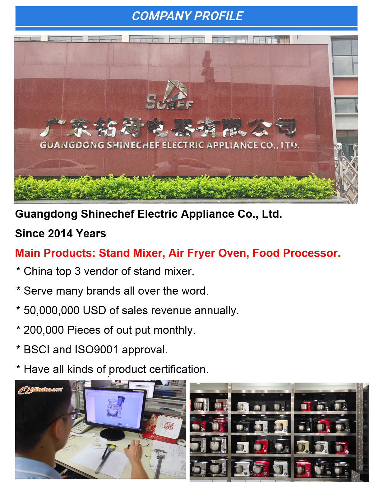 Company Facility 1