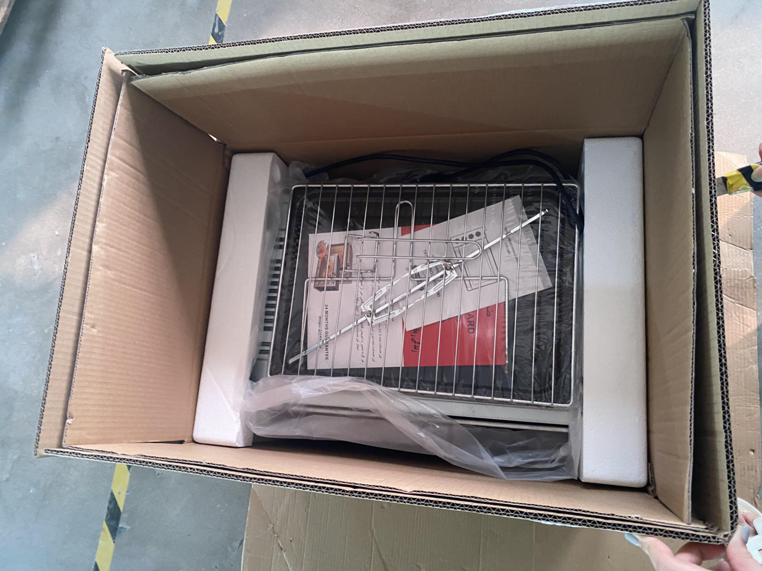 Oven Packaging Box