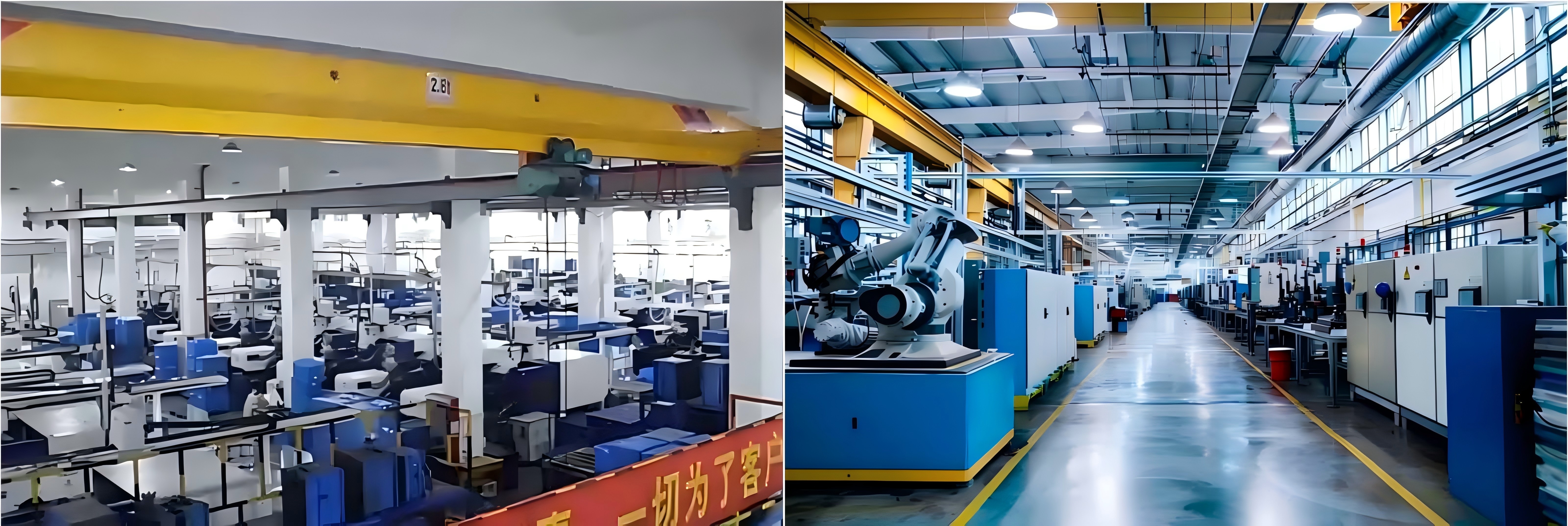 Factory Profile