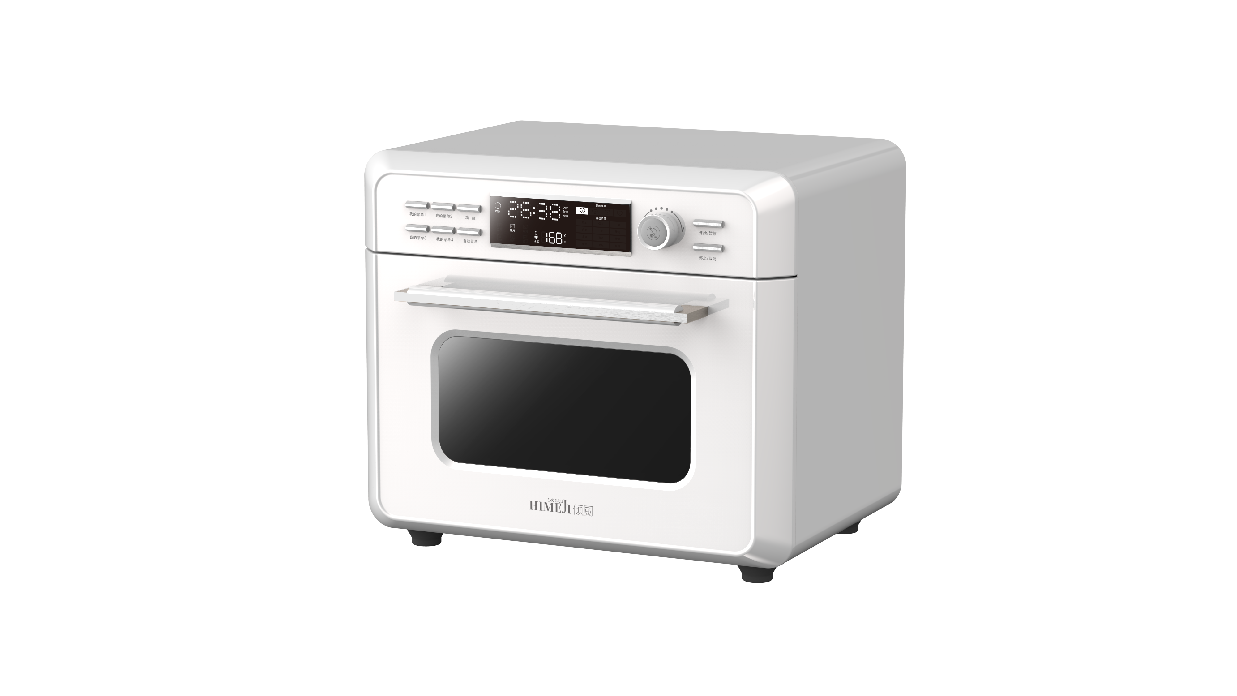 Air-fried Oven