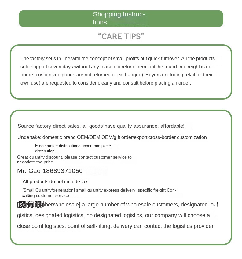Product Overview 1