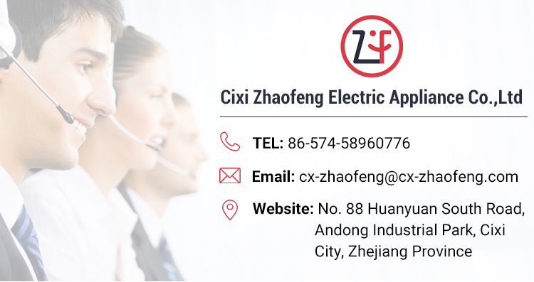 Footer Banner