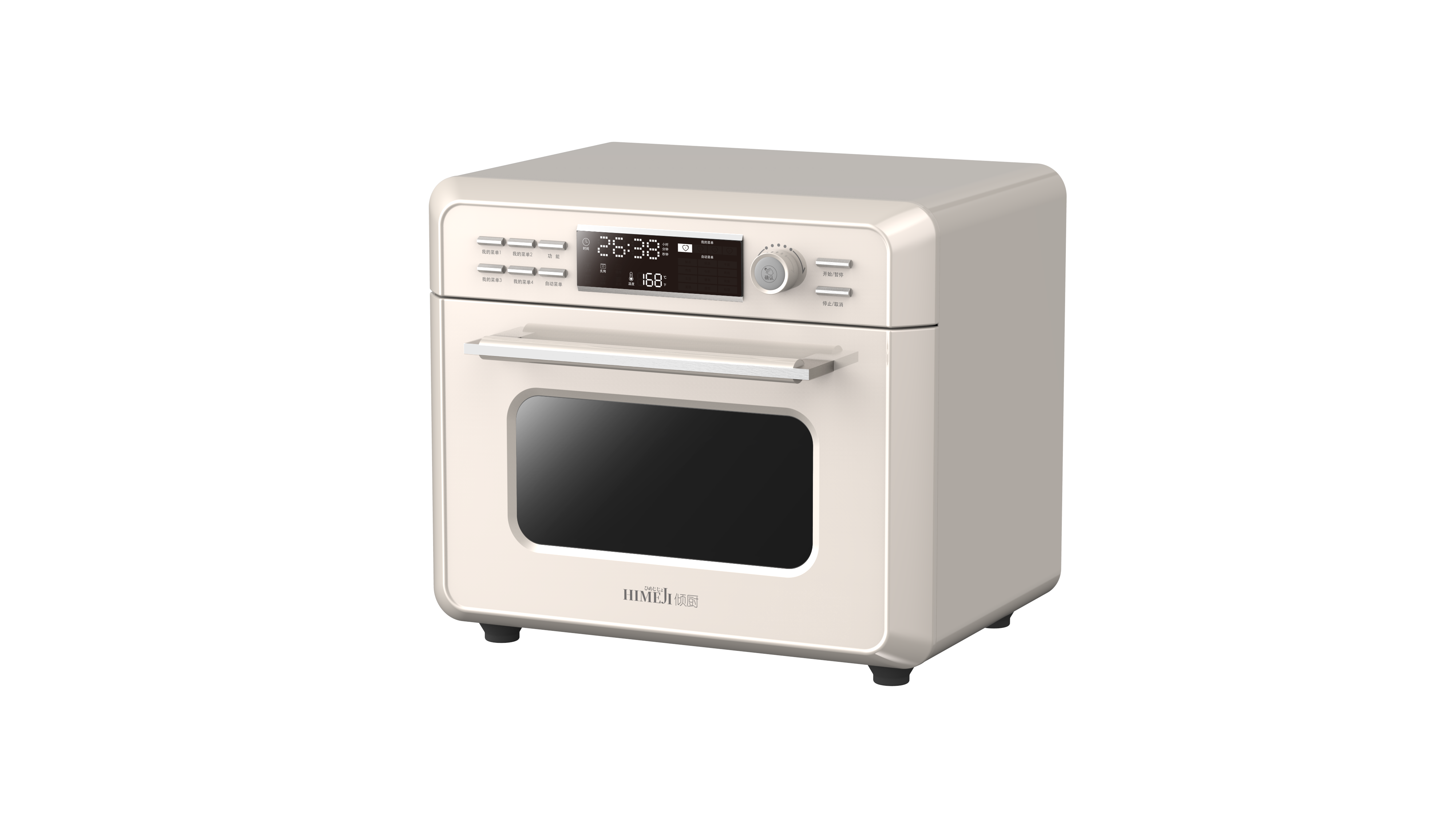 Air-fried Oven